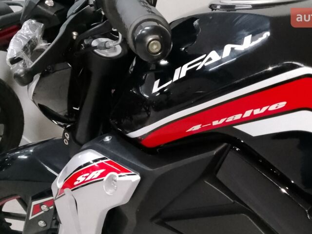 Ліфан SR 220 2024 року купити нове авто Ліфан SR 220 2024 року від офіційного дилера MotoHub Ліфан фото