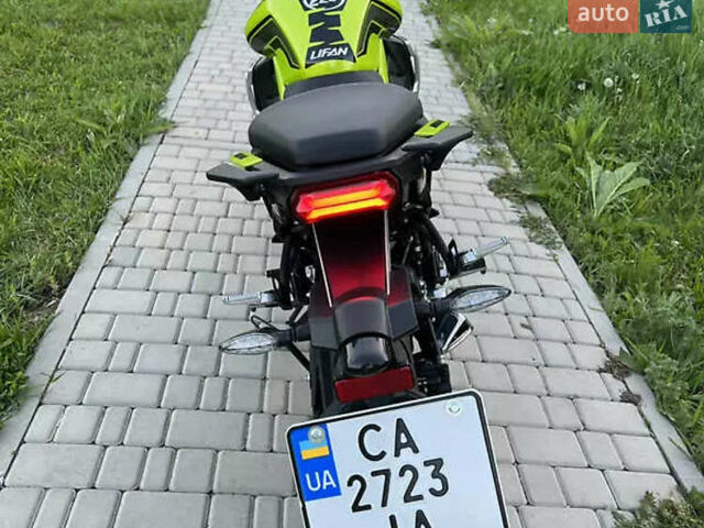 Зеленый Лифан SR 220, объемом двигателя 0.2 л и пробегом 4 тыс. км за 1650 $, фото 1 на Automoto.ua