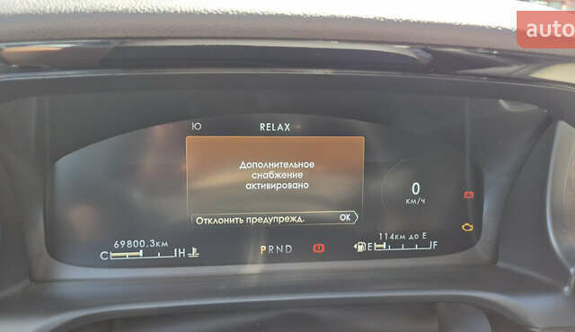 Белый Линкольн Авиатор, объемом двигателя 3 л и пробегом 69 тыс. км за 40500 $, фото 12 на Automoto.ua