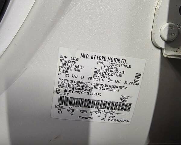 Белый Линкольн Авиатор, объемом двигателя 3 л и пробегом 60 тыс. км за 65000 $, фото 6 на Automoto.ua