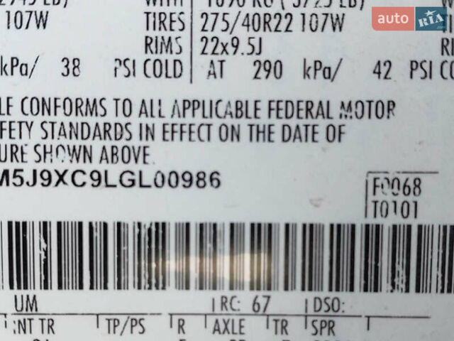 Черный Линкольн Авиатор, объемом двигателя 3 л и пробегом 127 тыс. км за 12300 $, фото 7 на Automoto.ua