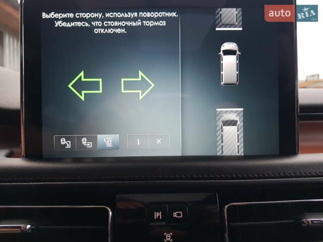 Линкольн Авиатор 2020 в Виннице на Automoto.ua Серый Линкольн Авиатор, объемом двигателя 3 л и пробегом 32 тыс. км за 50000 $, фото 43 на Automoto.ua