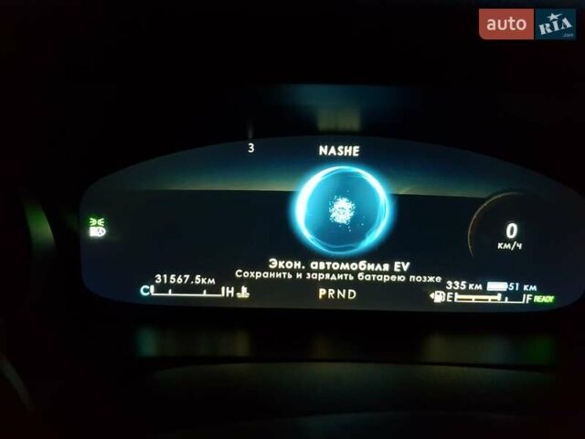 Линкольн Авиатор 2020 в Виннице на Automoto.ua Серый Линкольн Авиатор, объемом двигателя 3 л и пробегом 32 тыс. км за 50000 $, фото 62 на Automoto.ua