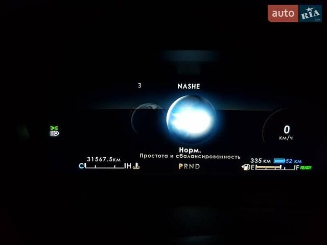 Линкольн Авиатор 2020 в Виннице на Automoto.ua Серый Линкольн Авиатор, объемом двигателя 3 л и пробегом 32 тыс. км за 50000 $, фото 57 на Automoto.ua