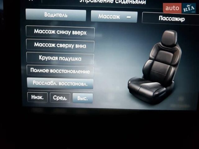 Линкольн Авиатор 2020 в Виннице на Automoto.ua Серый Линкольн Авиатор, объемом двигателя 3 л и пробегом 32 тыс. км за 50000 $, фото 68 на Automoto.ua