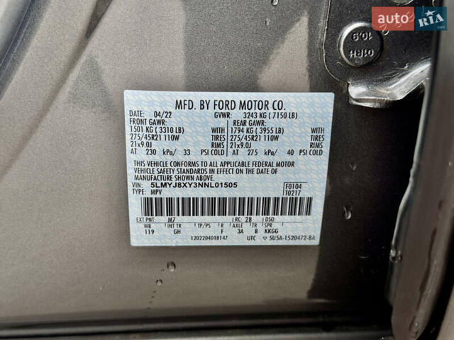 Сірий Лінкольн Авіатор, об'ємом двигуна 2.95 л та пробігом 35 тис. км за 52500 $, фото 24 на Automoto.ua