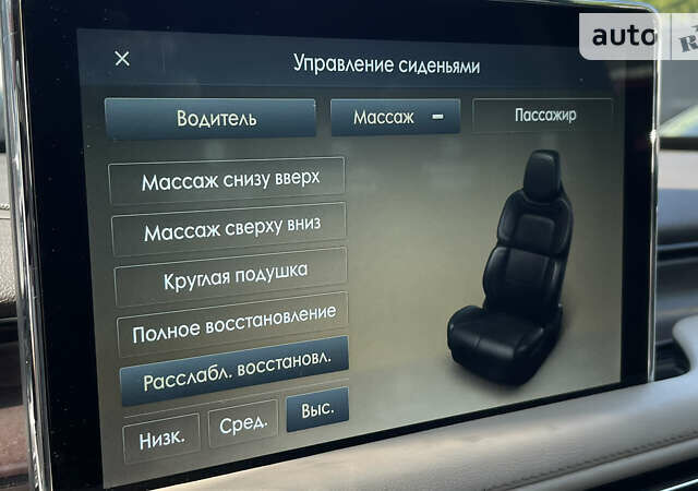 Синий Линкольн Авиатор, объемом двигателя 3 л и пробегом 49 тыс. км за 59980 $, фото 31 на Automoto.ua