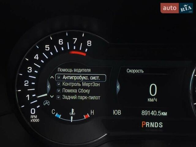 Бежевый Линкольн МКС, объемом двигателя 2 л и пробегом 85 тыс. км за 18900 $, фото 29 на Automoto.ua