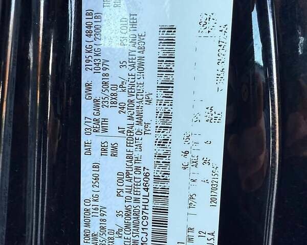 Чорний Лінкольн МКС, об'ємом двигуна 0 л та пробігом 198 тис. км за 10500 $, фото 15 на Automoto.ua