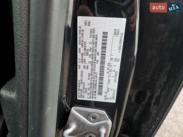 Черный Линкольн МКС, объемом двигателя 0 л и пробегом 57 тыс. км за 2500 $, фото 12 на Automoto.ua