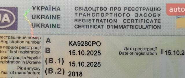 Черный Линкольн МКС, объемом двигателя 2 л и пробегом 79 тыс. км за 18300 $, фото 19 на Automoto.ua
