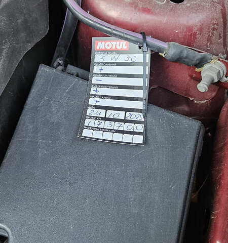 Красный Линкольн МКС, объемом двигателя 2 л и пробегом 175 тыс. км за 15700 $, фото 13 на Automoto.ua