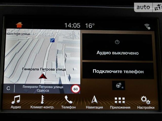 Червоний Лінкольн МКС, об'ємом двигуна 2.3 л та пробігом 28 тис. км за 20990 $, фото 33 на Automoto.ua