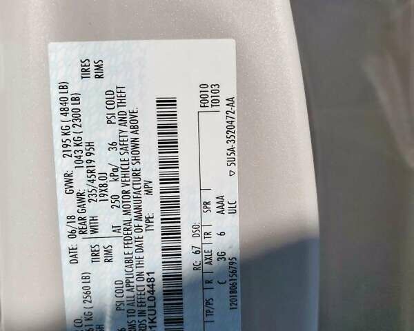 Лінкольн МКС, об'ємом двигуна 2 л та пробігом 95 тис. км за 3000 $, фото 12 на Automoto.ua