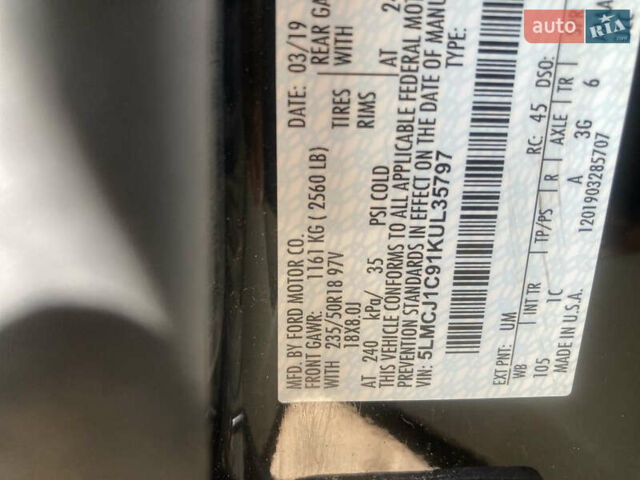 Лінкольн МКС, об'ємом двигуна 2 л та пробігом 96 тис. км за 18200 $, фото 8 на Automoto.ua