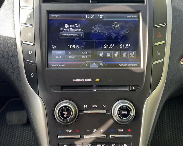 Серый Линкольн МКС, объемом двигателя 2.26 л и пробегом 100 тыс. км за 14000 $, фото 3 на Automoto.ua