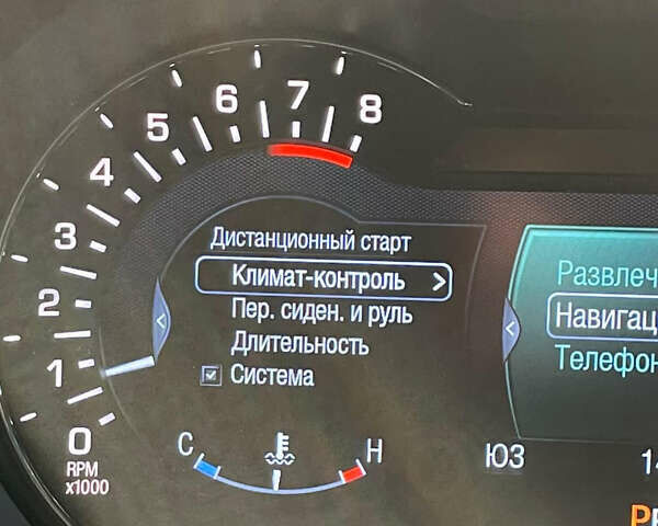 Серый Линкольн МКС, объемом двигателя 2 л и пробегом 141 тыс. км за 15500 $, фото 19 на Automoto.ua