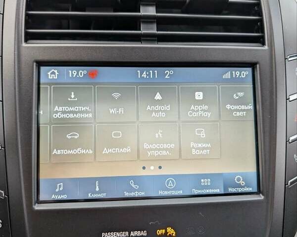 Сірий Лінкольн МКС, об'ємом двигуна 2.3 л та пробігом 151 тис. км за 19000 $, фото 17 на Automoto.ua
