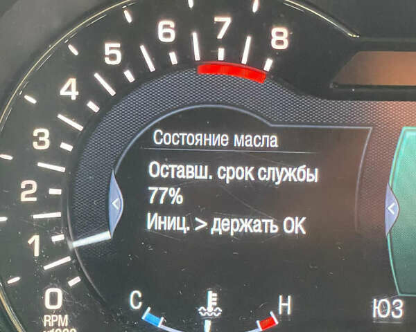 Серый Линкольн МКС, объемом двигателя 2 л и пробегом 141 тыс. км за 15500 $, фото 16 на Automoto.ua