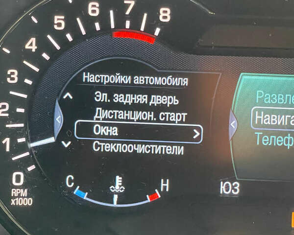 Серый Линкольн МКС, объемом двигателя 2 л и пробегом 141 тыс. км за 15500 $, фото 46 на Automoto.ua