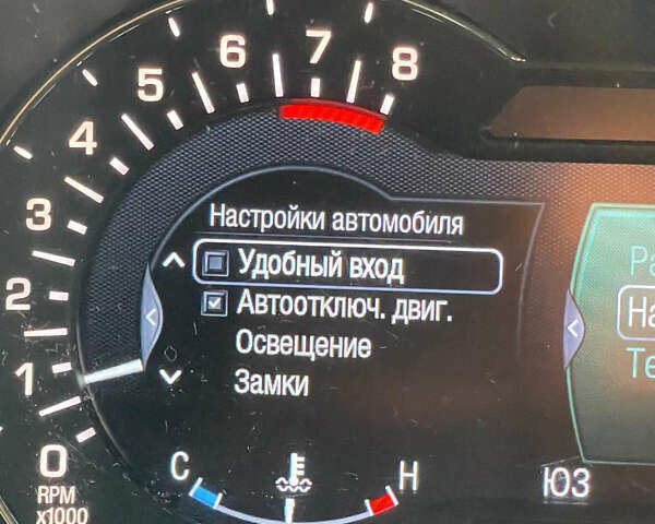 Серый Линкольн МКС, объемом двигателя 2 л и пробегом 141 тыс. км за 15500 $, фото 15 на Automoto.ua