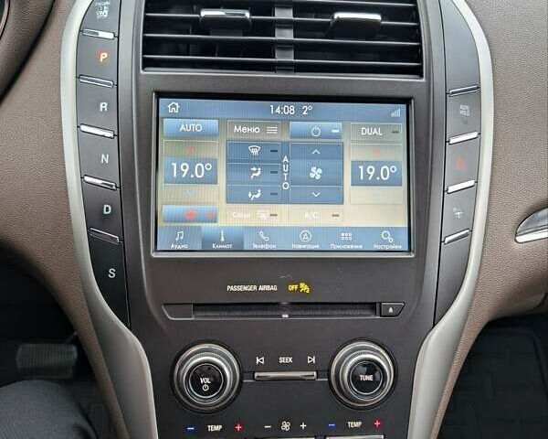Сірий Лінкольн МКС, об'ємом двигуна 2.3 л та пробігом 151 тис. км за 19000 $, фото 14 на Automoto.ua