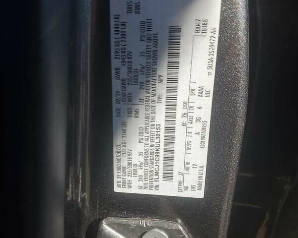 Сірий Лінкольн МКС, об'ємом двигуна 2 л та пробігом 128 тис. км за 2900 $, фото 12 на Automoto.ua