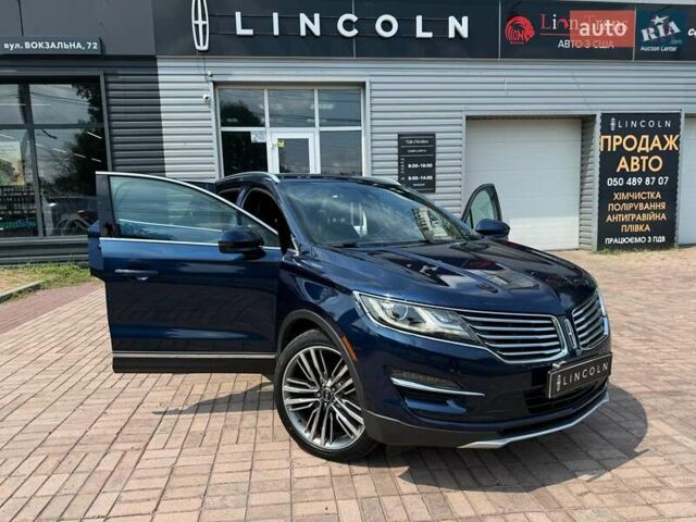 Синий Линкольн МКС, объемом двигателя 2.3 л и пробегом 112 тыс. км за 15800 $, фото 9 на Automoto.ua