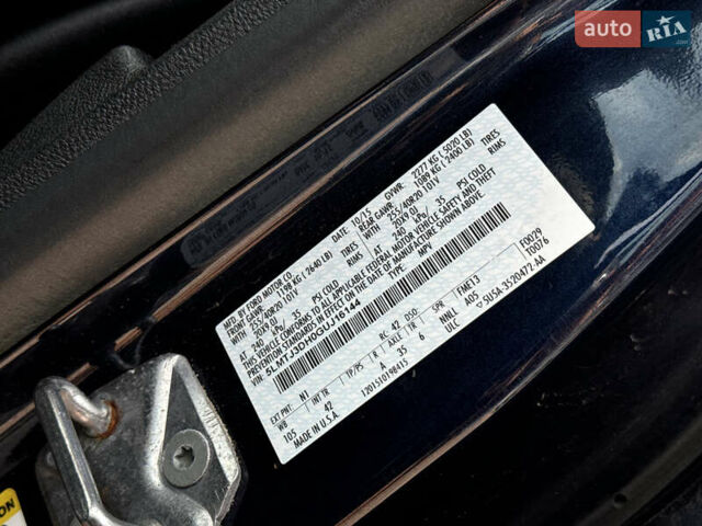 Синий Линкольн МКС, объемом двигателя 2.3 л и пробегом 112 тыс. км за 15800 $, фото 49 на Automoto.ua