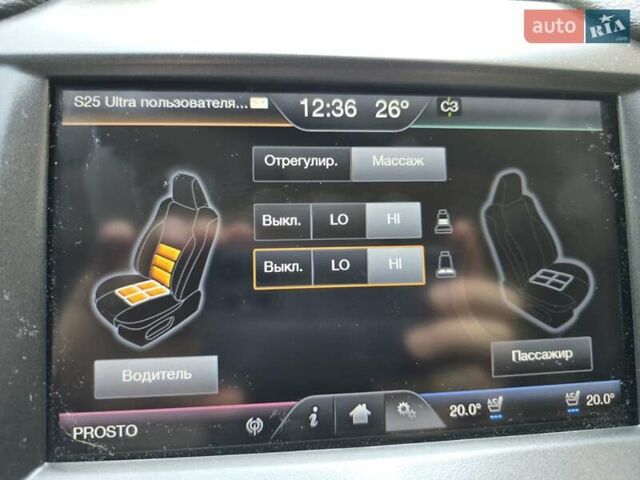 Серый Линкольн МКС, объемом двигателя 3.7 л и пробегом 122 тыс. км за 16700 $, фото 38 на Automoto.ua