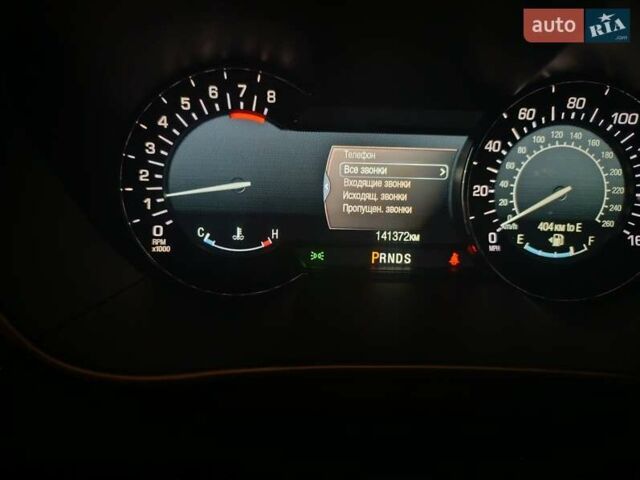 Белый Линкольн МКХ, объемом двигателя 3.7 л и пробегом 143 тыс. км за 18500 $, фото 14 на Automoto.ua