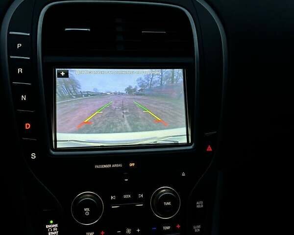 Белый Линкольн МКХ, объемом двигателя 2.69 л и пробегом 253 тыс. км за 17200 $, фото 11 на Automoto.ua