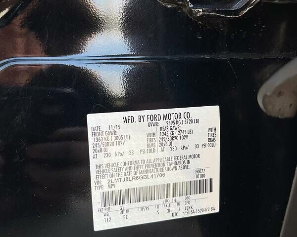 Черный Линкольн МКХ, объемом двигателя 3.7 л и пробегом 149 тыс. км за 19700 $, фото 34 на Automoto.ua