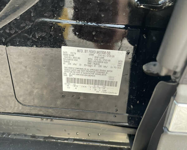 Черный Линкольн МКХ, объемом двигателя 3.73 л и пробегом 144 тыс. км за 19900 $, фото 18 на Automoto.ua