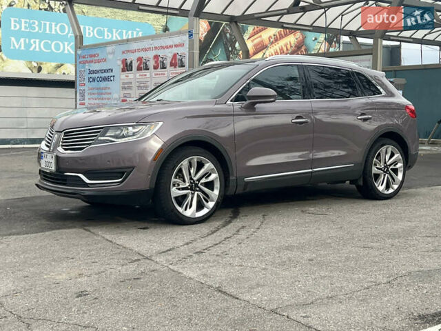 Фиолетовый Линкольн МКХ, объемом двигателя 3.73 л и пробегом 93 тыс. км за 20000 $, фото 14 на Automoto.ua