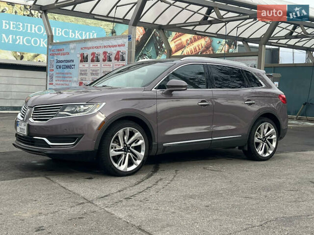 Фиолетовый Линкольн МКХ, объемом двигателя 3.73 л и пробегом 93 тыс. км за 20000 $, фото 16 на Automoto.ua