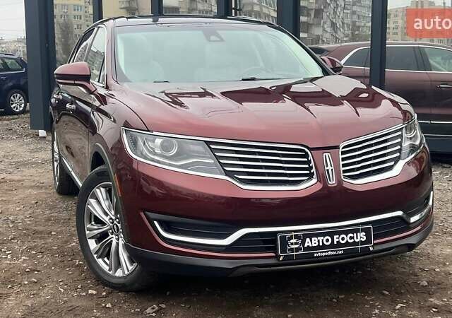 Коричневий Лінкольн MKX, об'ємом двигуна 2.69 л та пробігом 144 тис. км за 18990 $, фото 6 на Automoto.ua