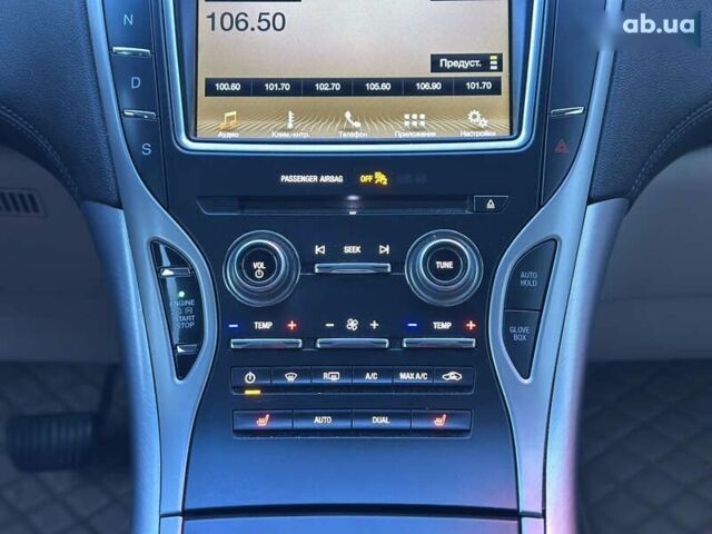 Лінкольн MKX, об'ємом двигуна 2.7 л та пробігом 167 тис. км за 16400 $, фото 26 на Automoto.ua