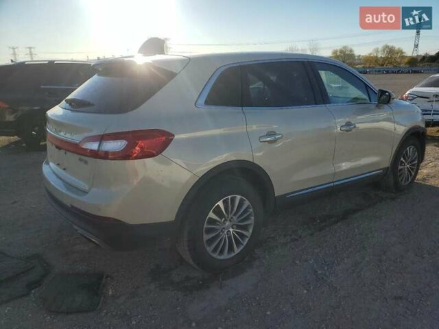 Синий Линкольн МКХ, объемом двигателя 2.69 л и пробегом 139 тыс. км за 2700 $, фото 2 на Automoto.ua