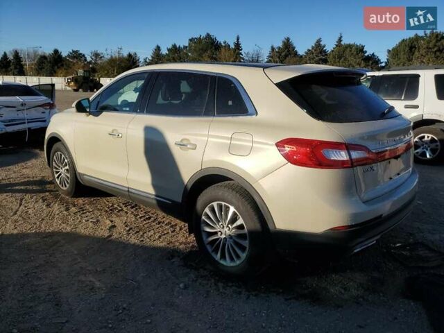 Синий Линкольн МКХ, объемом двигателя 2.69 л и пробегом 139 тыс. км за 2700 $, фото 1 на Automoto.ua