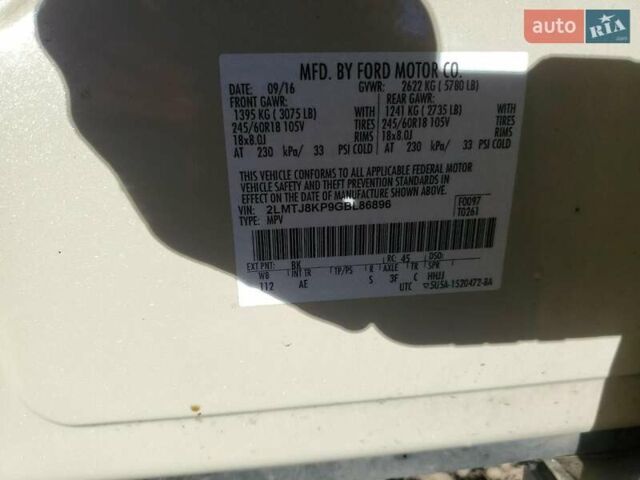 Синий Линкольн МКХ, объемом двигателя 2.69 л и пробегом 139 тыс. км за 2700 $, фото 11 на Automoto.ua