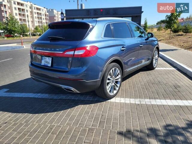 Синий Линкольн МКХ, объемом двигателя 3.73 л и пробегом 153 тыс. км за 16900 $, фото 3 на Automoto.ua
