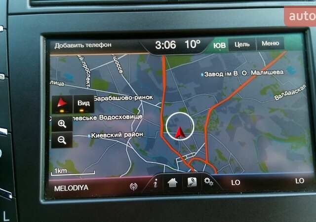 Белый Линкольн МКЗ, объемом двигателя 2 л и пробегом 127 тыс. км за 12999 $, фото 9 на Automoto.ua