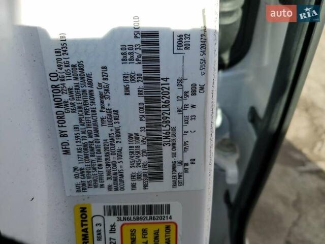 Белый Линкольн МКЗ, объемом двигателя 2 л и пробегом 112 тыс. км за 4000 $, фото 11 на Automoto.ua