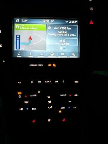 Бежевый Линкольн МКЗ, объемом двигателя 2 л и пробегом 210 тыс. км за 12000 $, фото 19 на Automoto.ua