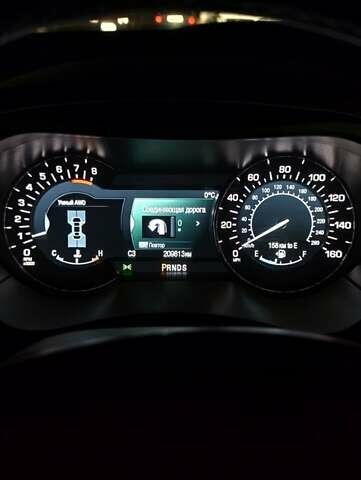 Бежевый Линкольн МКЗ, объемом двигателя 2 л и пробегом 210 тыс. км за 12000 $, фото 17 на Automoto.ua