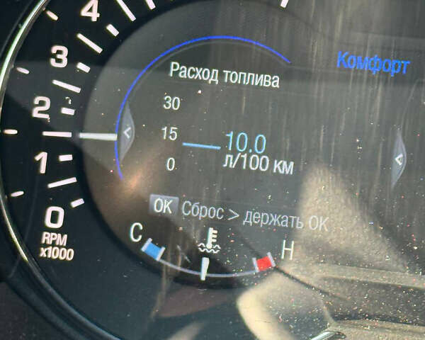 Черный Линкольн МКЗ, объемом двигателя 2 л и пробегом 145 тыс. км за 13600 $, фото 10 на Automoto.ua