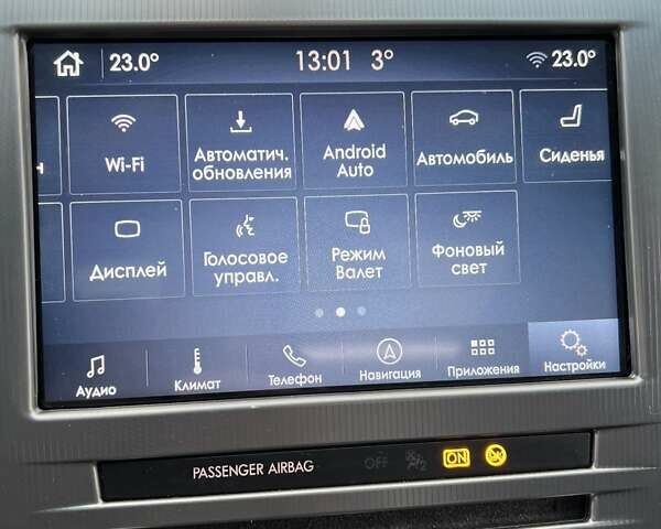 Черный Линкольн МКЗ, объемом двигателя 2 л и пробегом 190 тыс. км за 13500 $, фото 24 на Automoto.ua