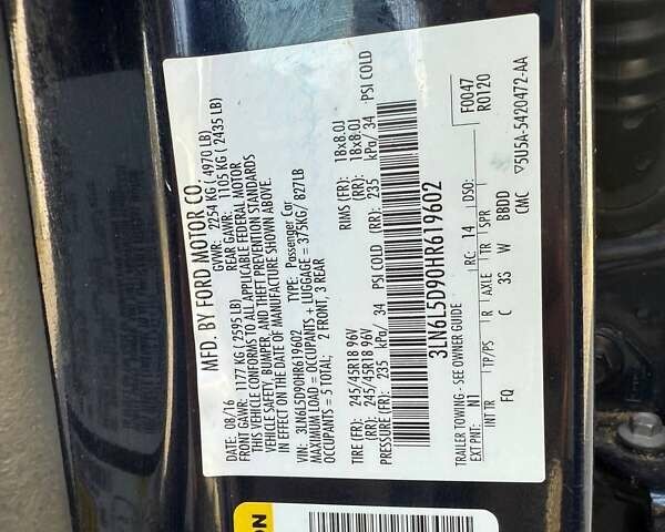 Чорний Лінкольн MKZ, об'ємом двигуна 2 л та пробігом 125 тис. км за 10200 $, фото 11 на Automoto.ua
