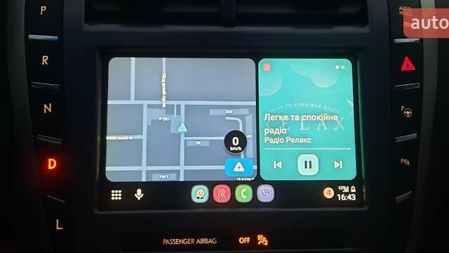 Красный Линкольн МКЗ, объемом двигателя 2 л и пробегом 116 тыс. км за 24789 $, фото 27 на Automoto.ua
